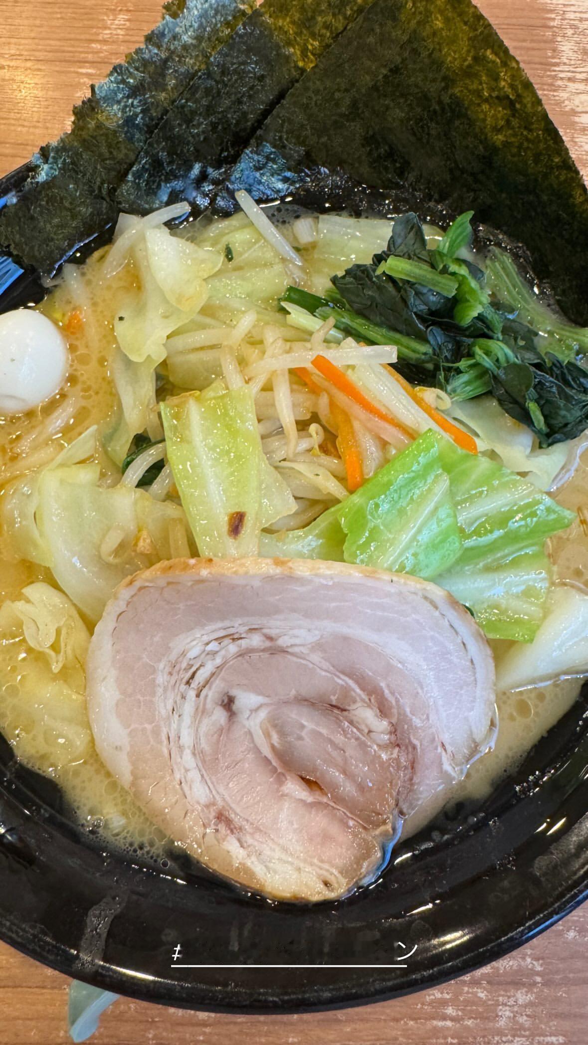 山下葉留花🌱　haruharugram​​​