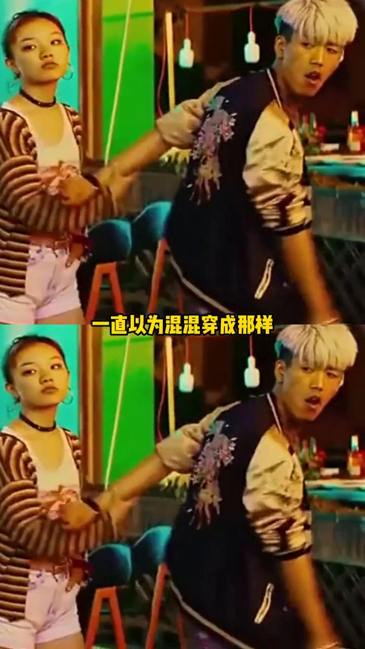 原来混混都是实用主义。一直以为混混穿成那样是审美比较张扬，没想到原来大家其实是