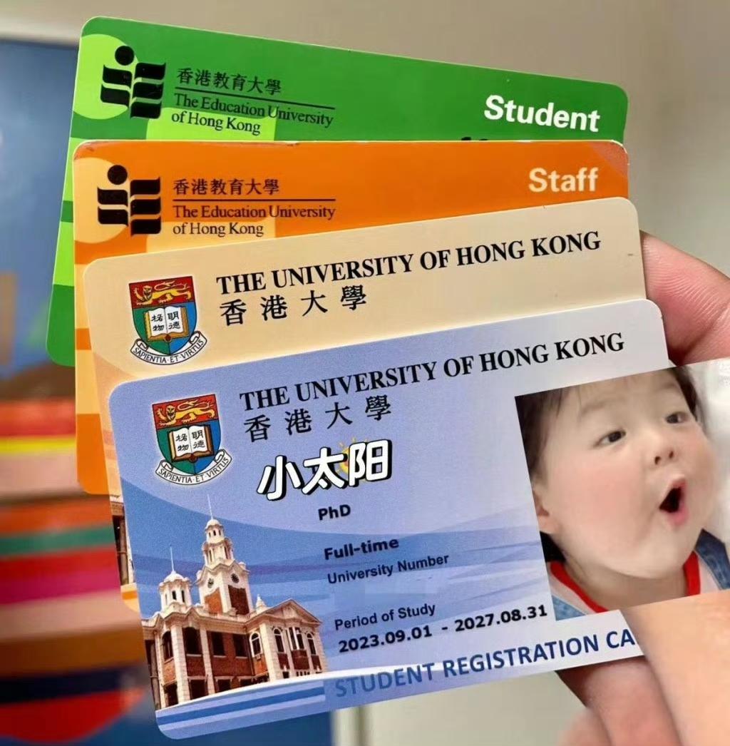 只需几十元就可以在内地购物平台买到假的香港学生证！凭学生证，除了可自由进出校