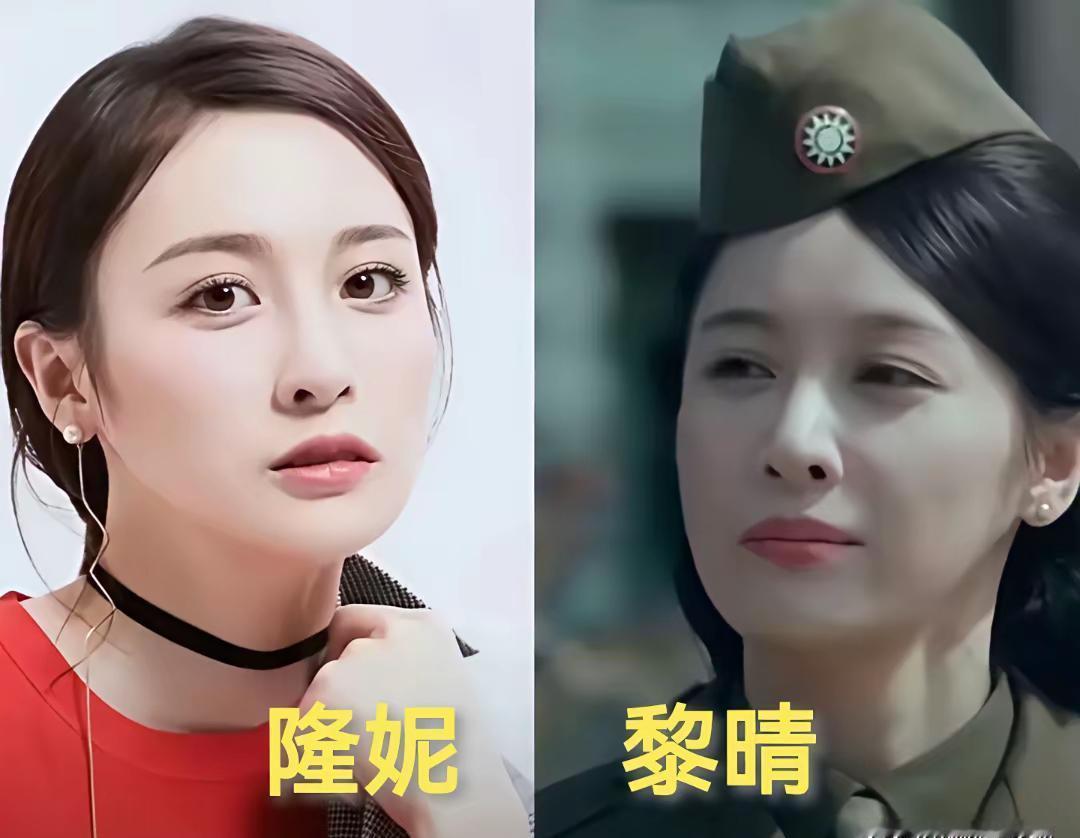 魏晨这次真让人意外！谁能想到《沉默的荣耀》里最出圈的，居然是这个地下党员聂曦？