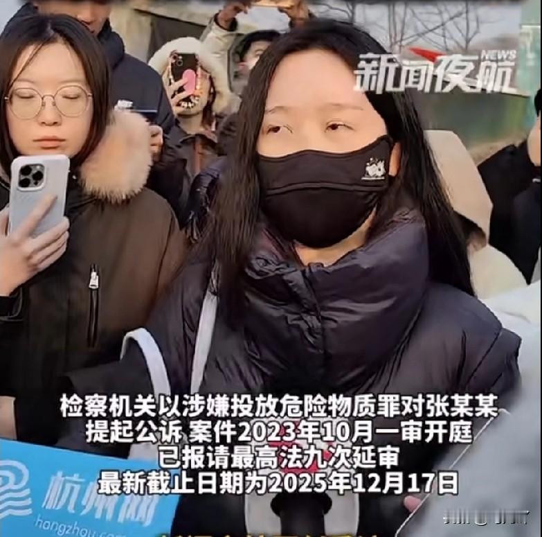 北京张某华投毒致狗死亡被判有期徒刑4年，是养狗人的狂欢，怕狗人的悲哀！估计所