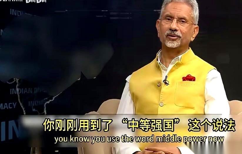 加拿大那边刚给几个国家划了个档，说加拿大、日本、澳大利亚，还有印度，都算“中等强