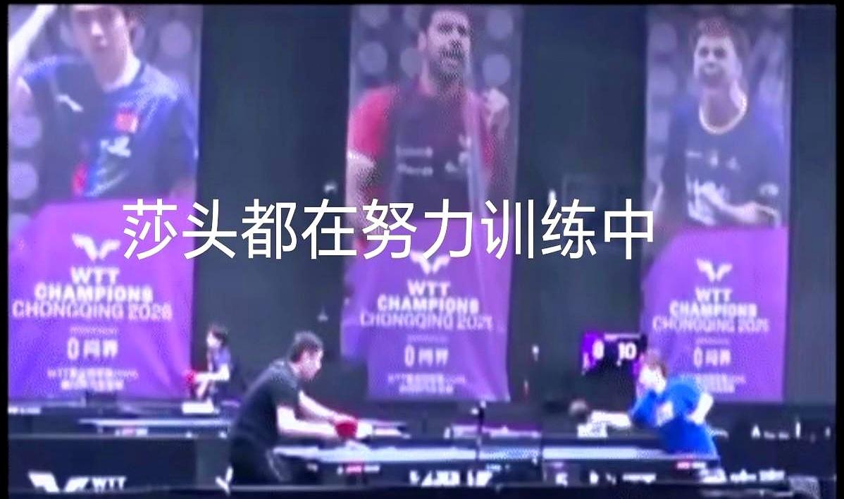 赢了球还不回酒店，孙颖莎和王楚钦直接拐进训练馆。下午比赛结束，两人没去放松