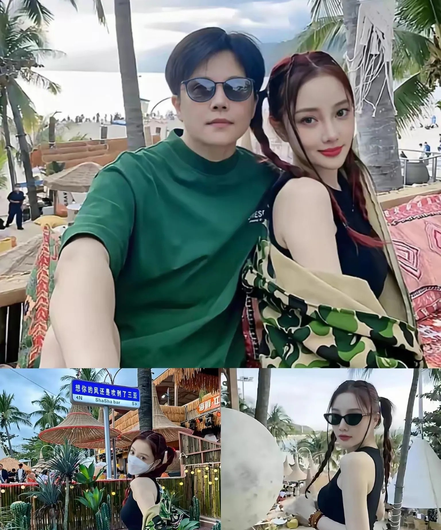 李小璐公开晒亲密照，和那小鲜肉依偎的模样，可太惹眼了！这不禁让人想起