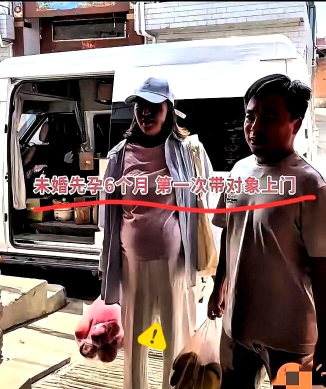 河南一位27岁姑娘，怀孕都6个月了，才把42岁的男朋友带回家。结果人刚到门口，