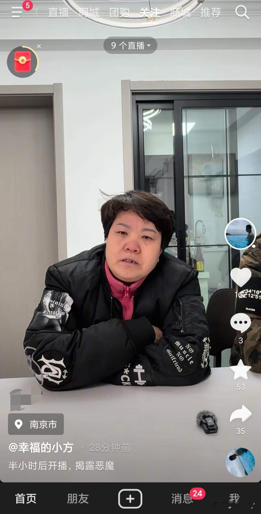 真替这个哥哥难过！南京失散27年的双胞胎朱进亲妈隔空对大儿子喊话！内容让人震惊！