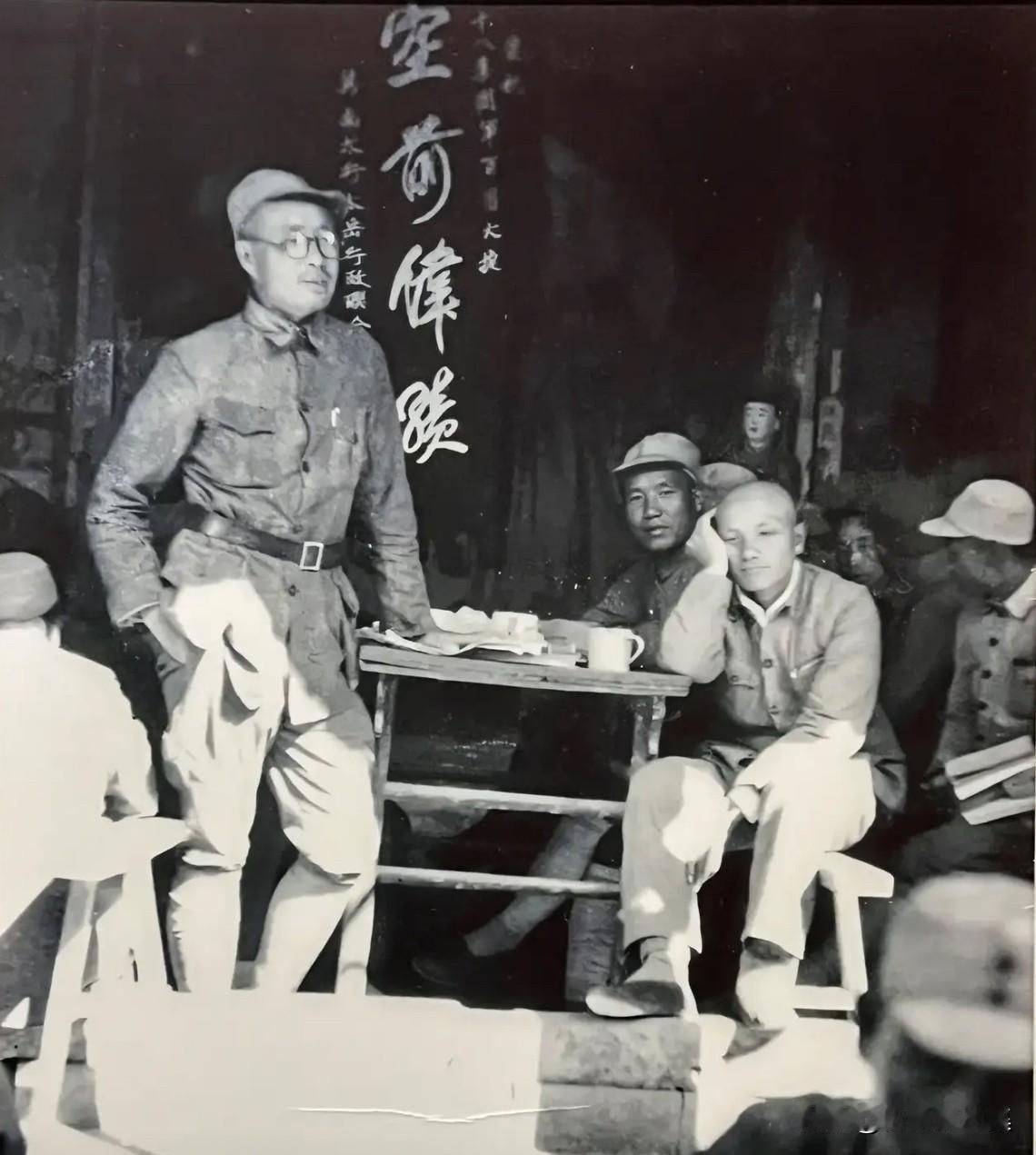 1941年1月，百团大战第三阶段结束后，八路军129师召开战役总结会议，刘伯承师