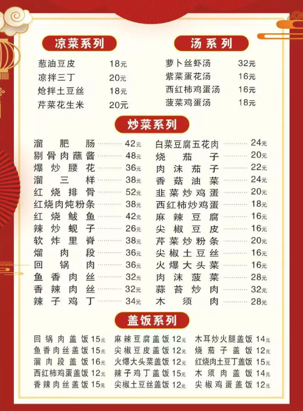 有的人说太贵了，有的人说不贵！你认为呢？