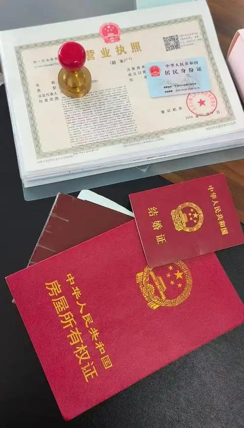 “白嫖成功了？”北京有对夫妻，丈夫把房产拿去抵押，贷出100万，刚逾期没几天，两
