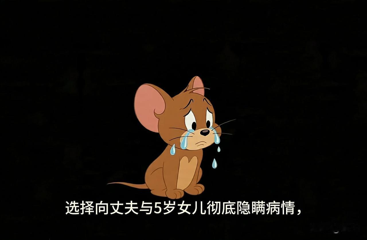 已结婚，外籍男友，不做措施，感染HIV。有5岁女儿，2023年确诊感染HIV，发