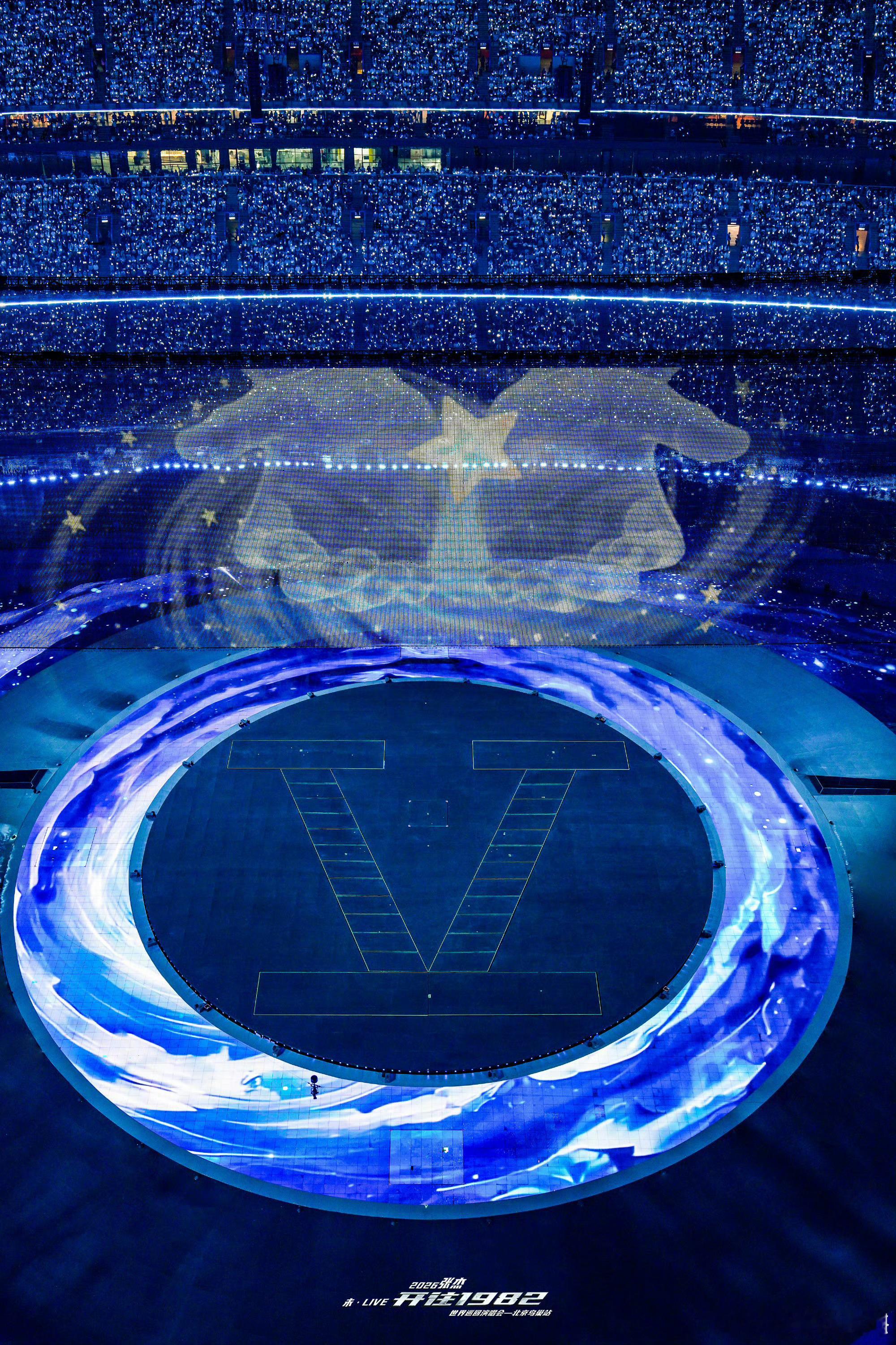 张杰鸟巢16场收官 张杰鸟巢16场演唱会即将圆满收官！斗转星移的舞台每一帧都足够