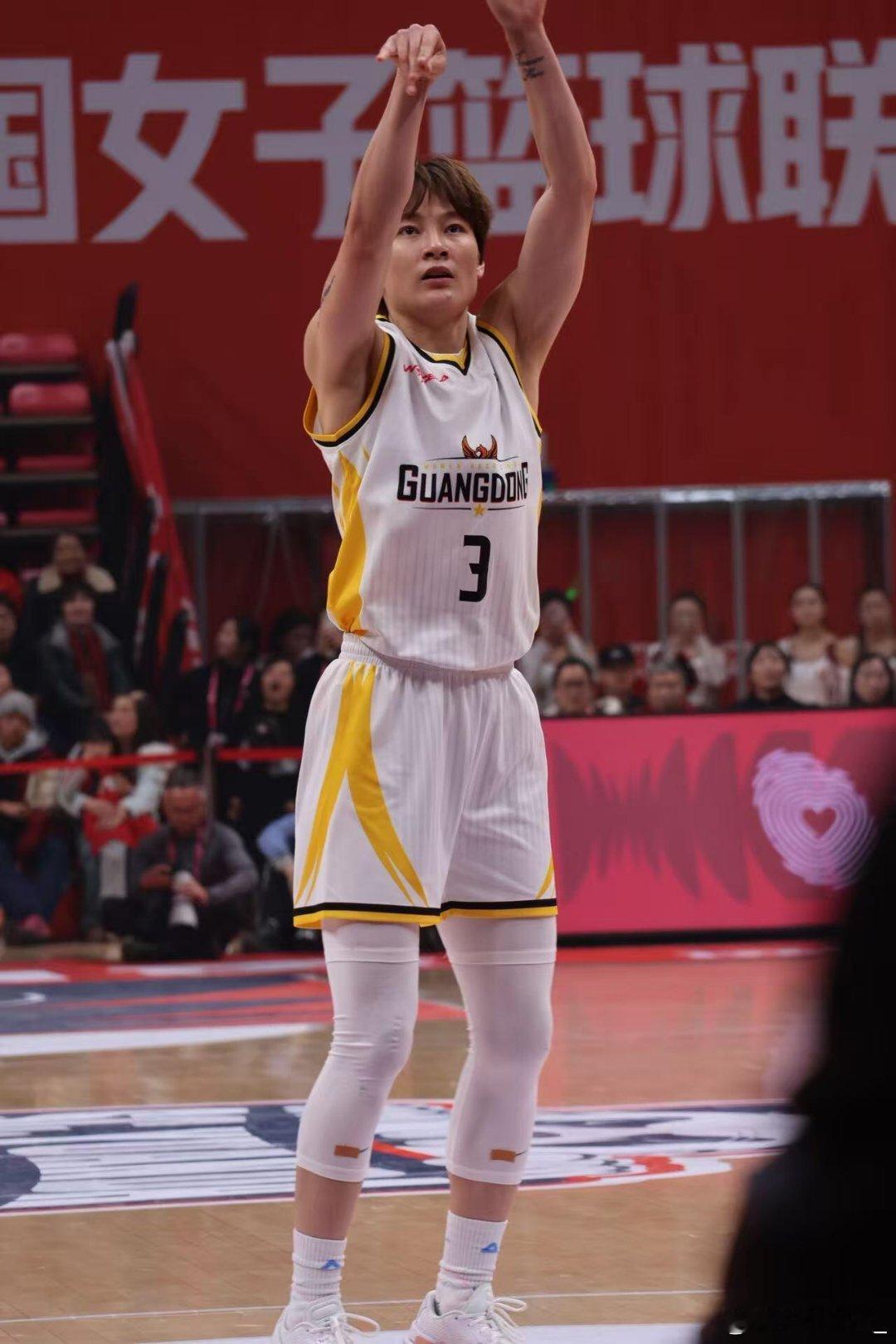 杨力维杨力维广东女篮2025-2026赛季wcba联赛『1月15日』WCB