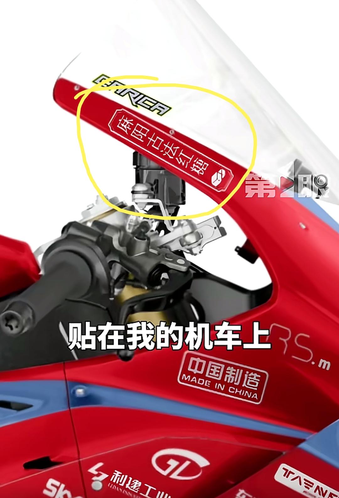 张雪机车创始人张雪真的太有情怀了，他是湖南麻阳人，去年回麻阳参加活动的时候，与一