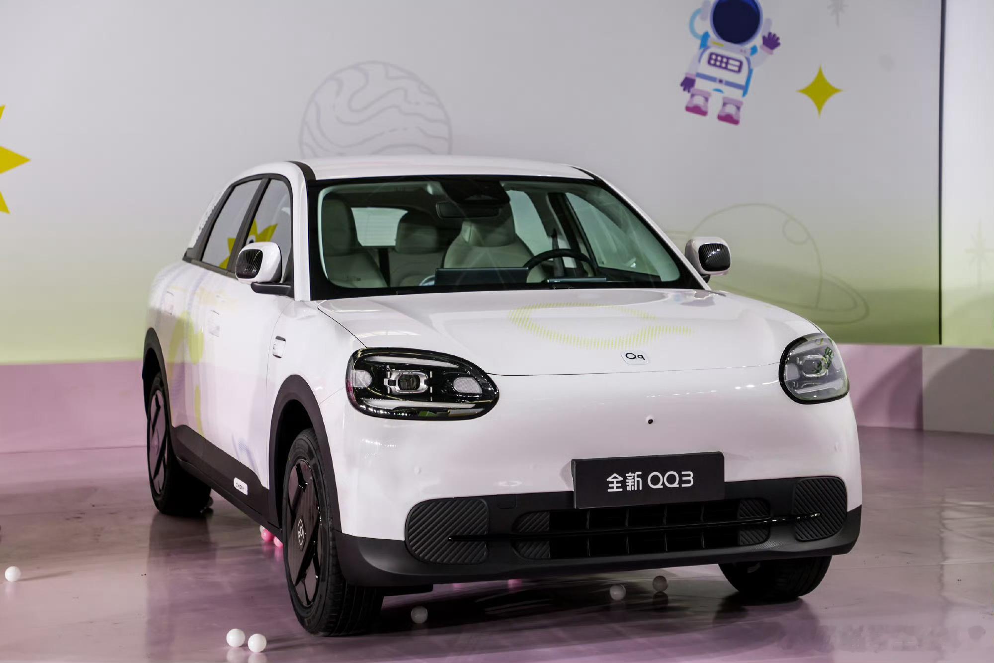 说真的第一眼瞅着全新QQ，真有点smart那味儿了！不过这种小型车都一个调性，也