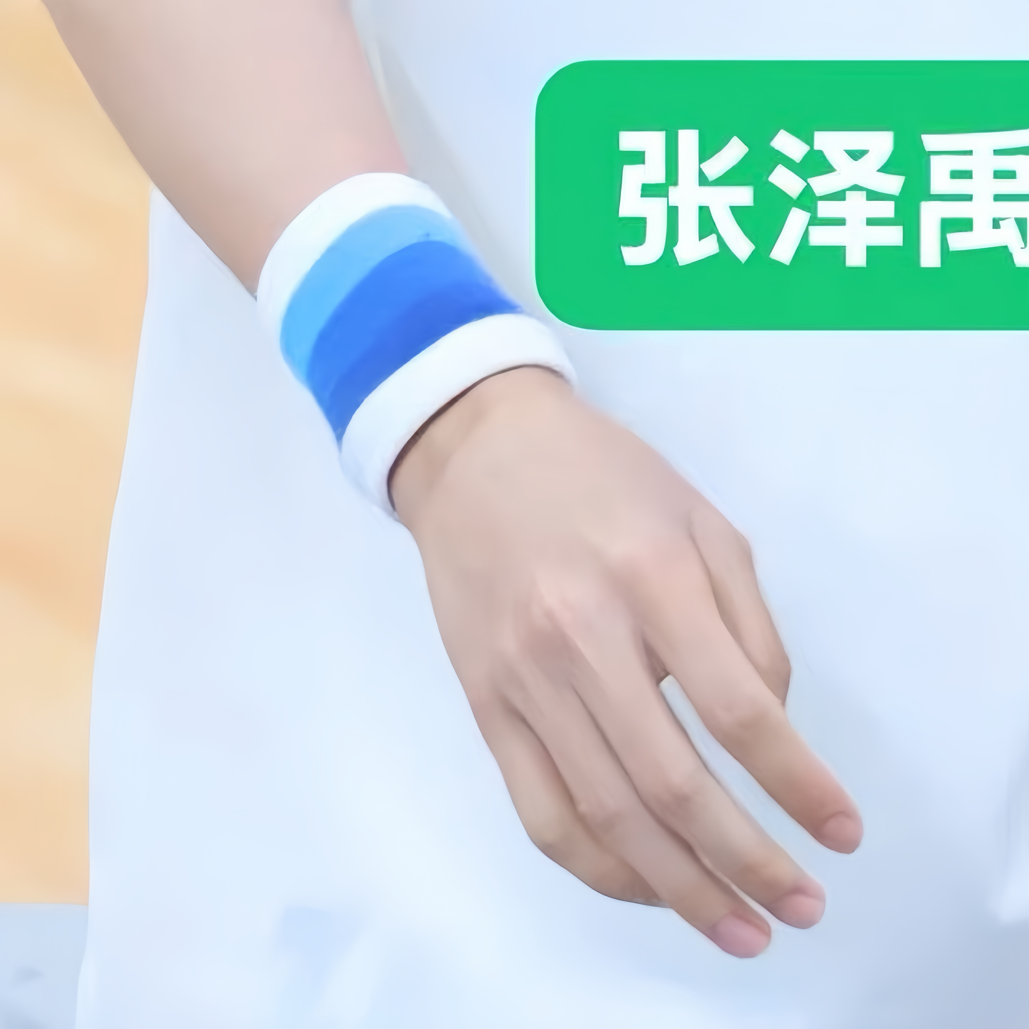 被这样一只玉手摸一下我什么都认了呗。。