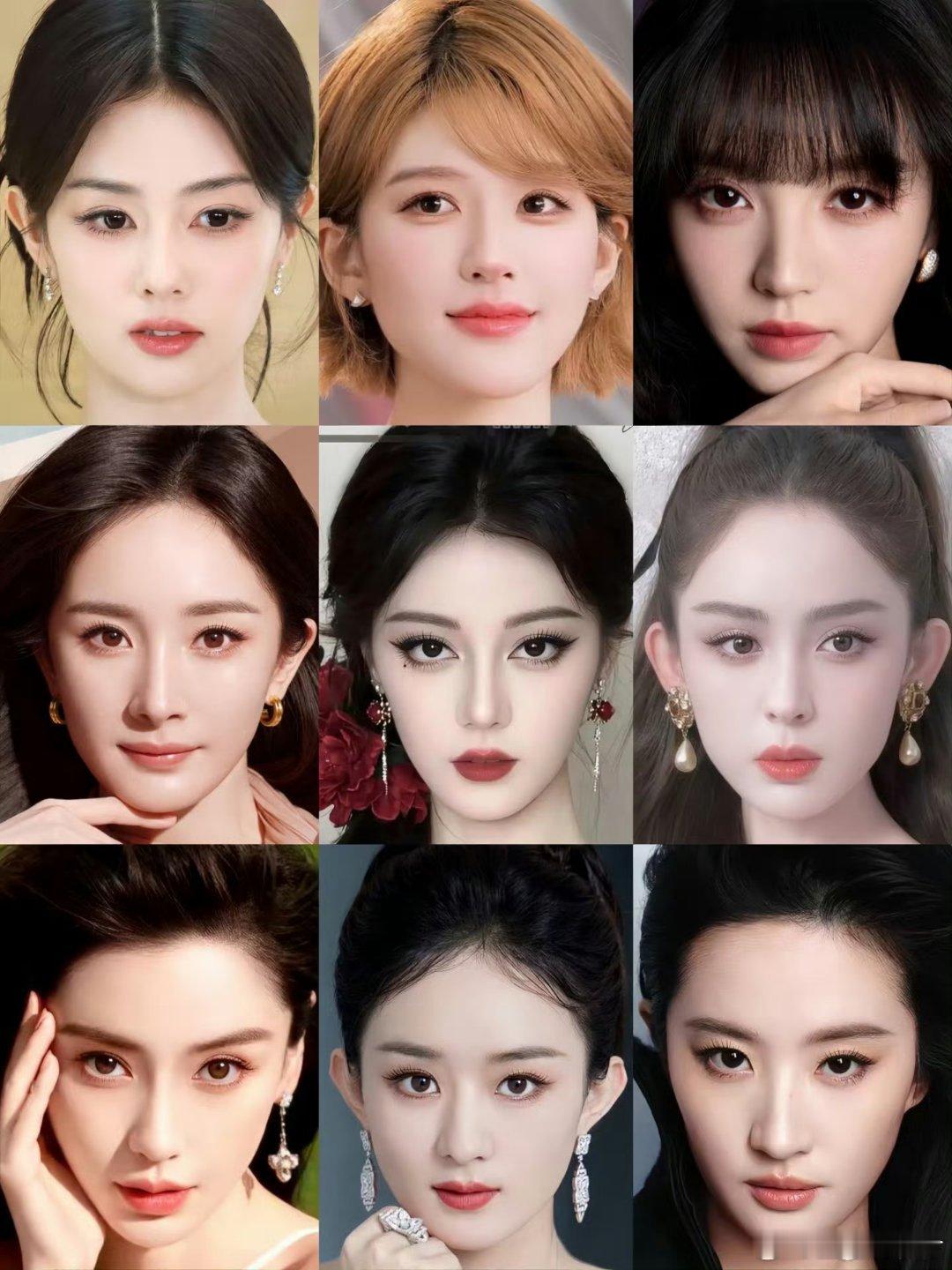 被评为内娱最美的9张女星脸。​​​