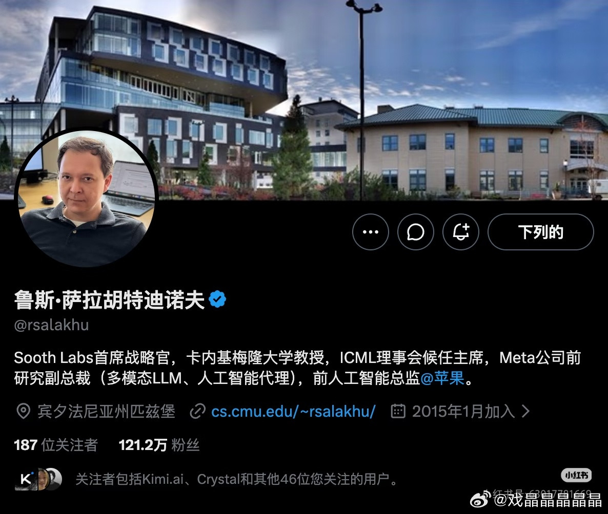 谁说美国没有人情世故？自从kimik3发布广受好评后，kimi创始人杨致林博士