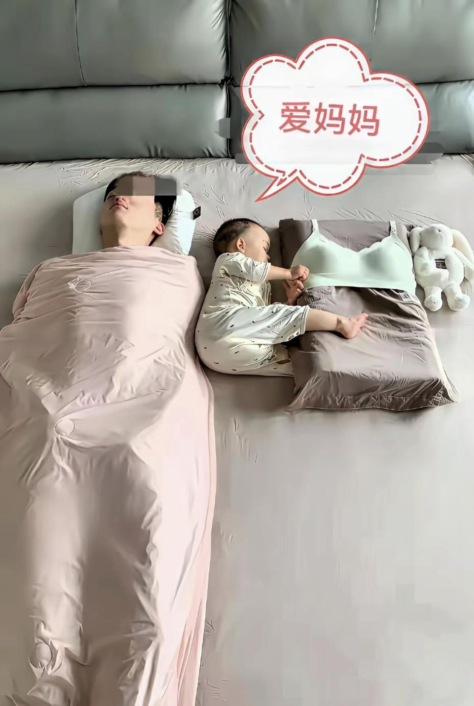 孩子呀，那不是你妈妈[笑着哭]