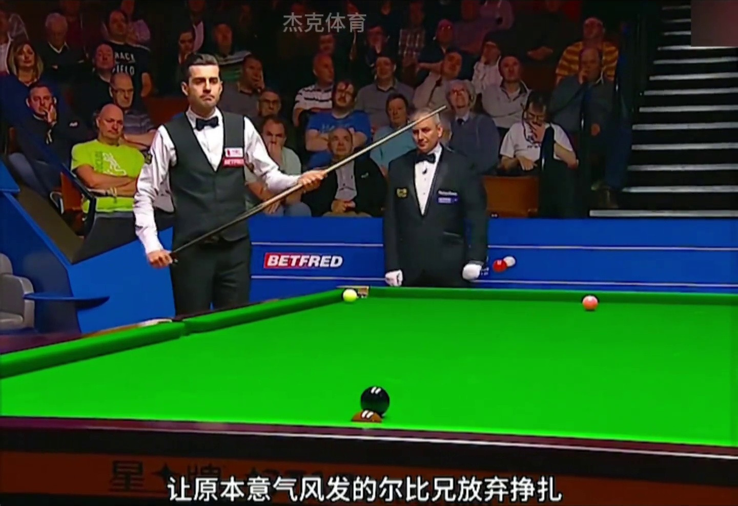 斯诺克经典对决！晖哥5杆惊天逆转，塞大师怒摔架杆认输