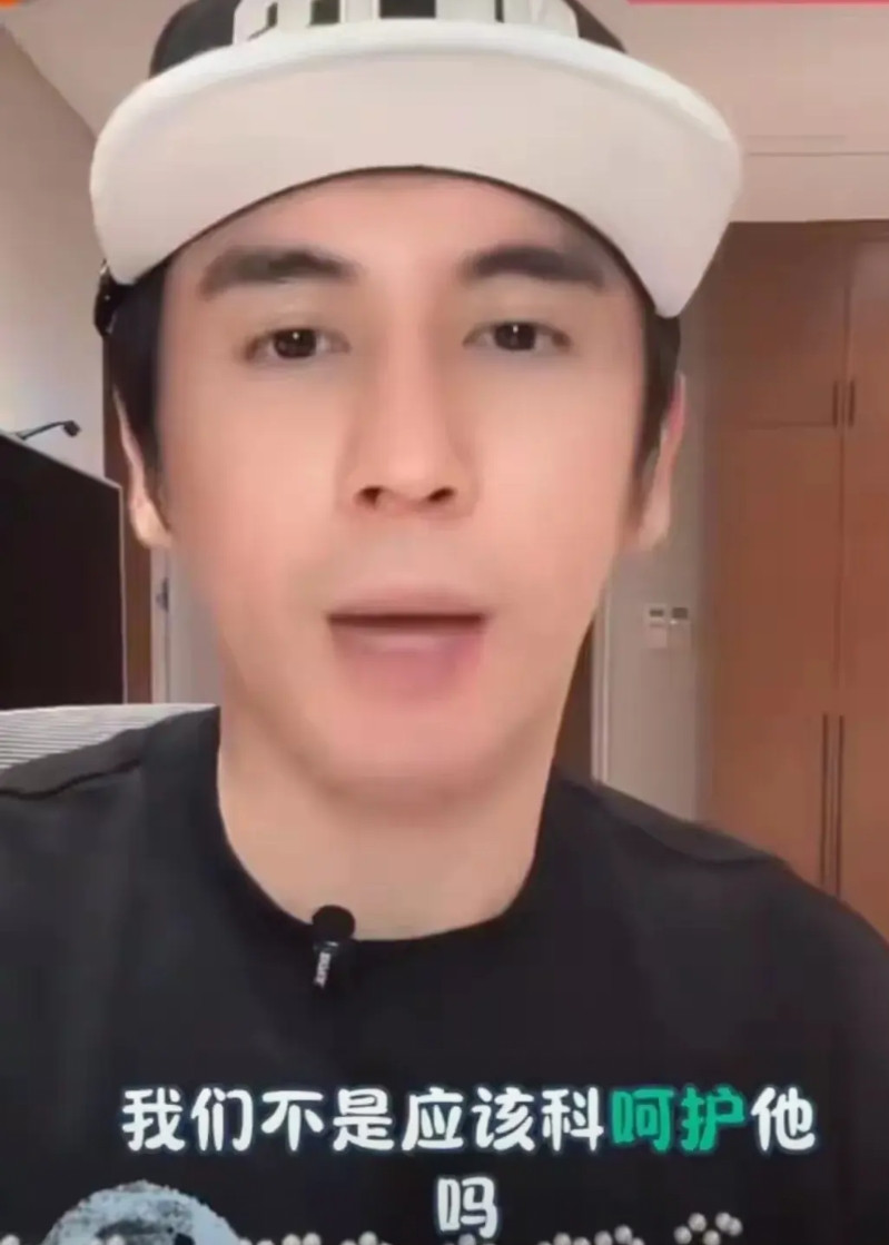 现在钟丽缇应该很难受吧！​不是她和张伦硕感情出了问题，也不是她自己的身体出了