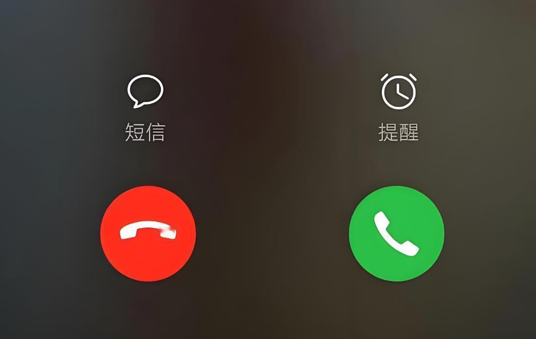 有网友询问，银行或网贷平台委托的第三方催收机构“买号催收”身是否合法呢？这种“买