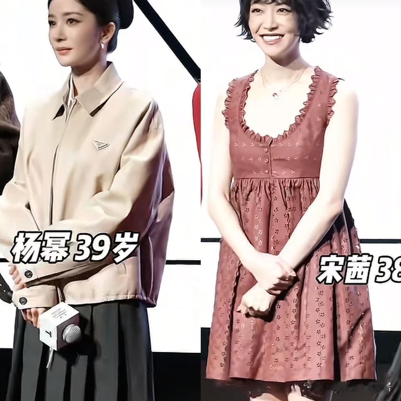 事实证明，健身防老大家别吐槽人家杨幂总扮演少女啥的，那是人家自律、锻炼出来的气