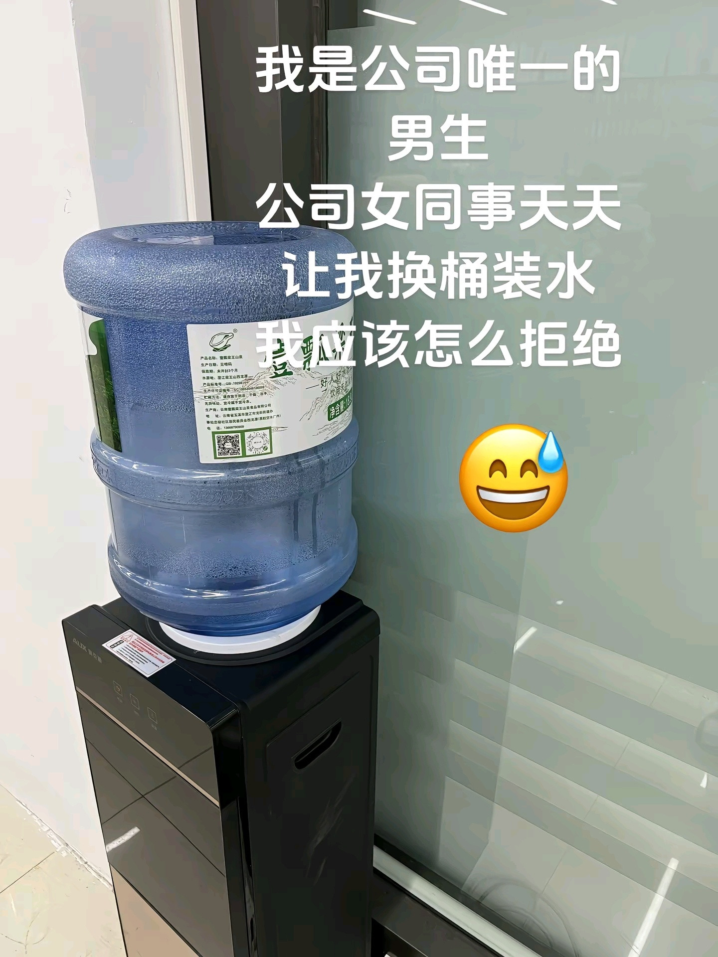 怎么办有人给个建议吗