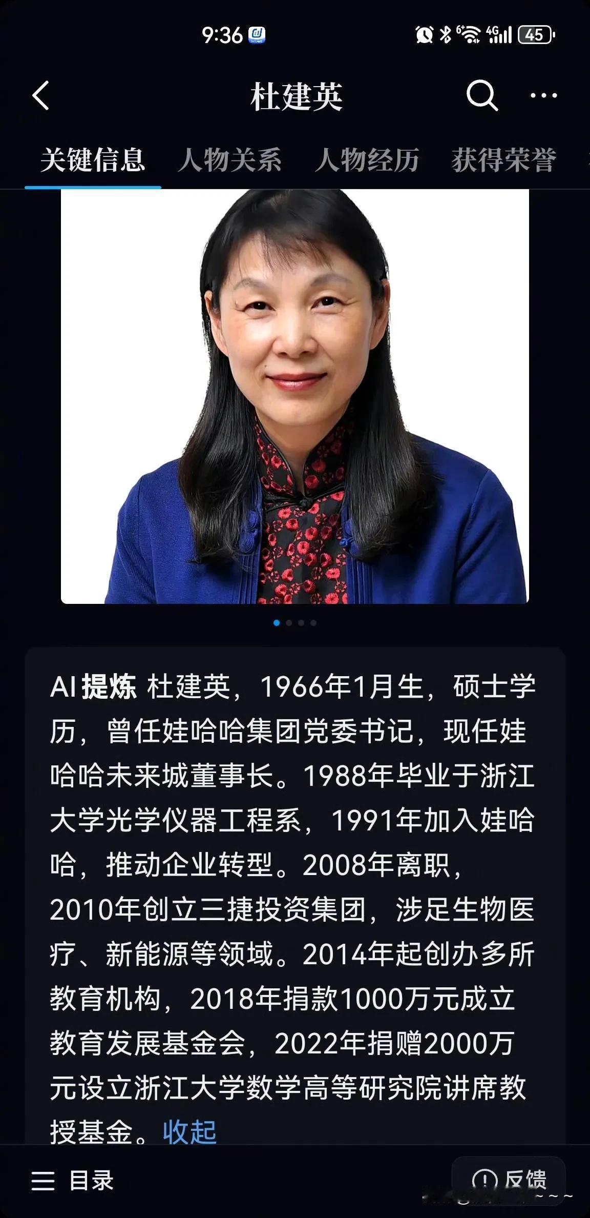 只能说，事情走到这一步，感觉有点越闹越大了？毕竟网友的呼声还是要有所关切的吧？宗