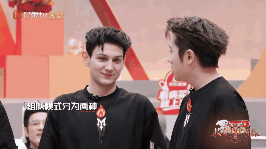 王以太智商高艾热很骄傲王以太艾热你俩头像过于暧昧了披荆斩棘在披荆斩棘舞台上艾热大