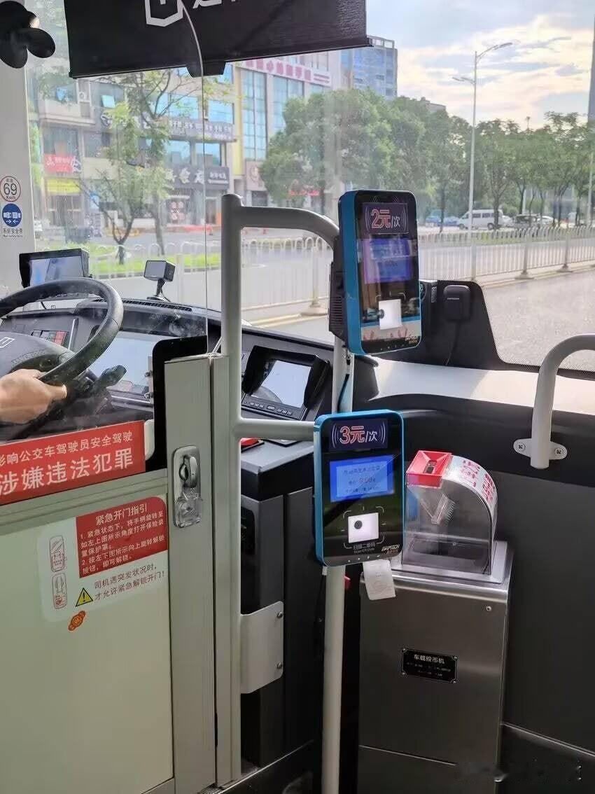矮人笑话+1😅