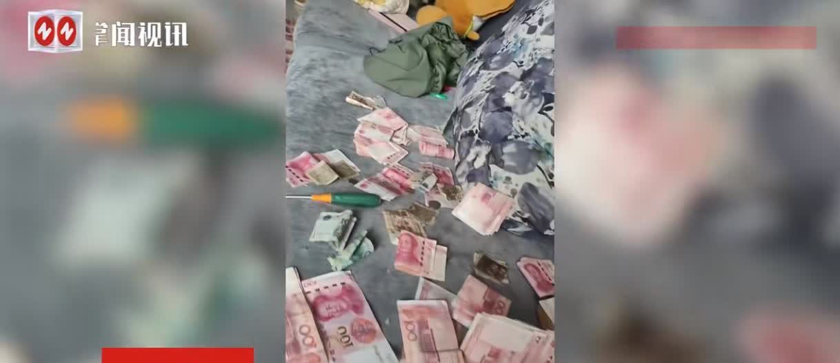 “老公回到家天塌了！”5月25日，山东德州，一男子下班回到家后，却发现家里整整齐