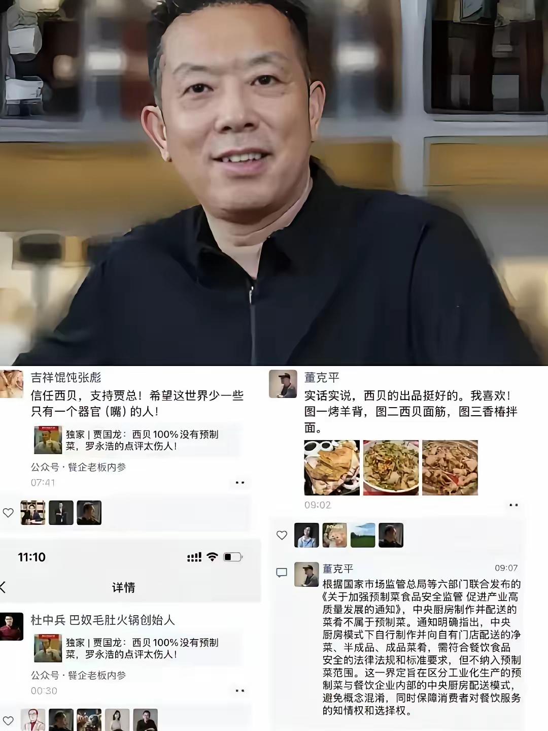 冷冻西蓝花，我忍了。​冷冻预制羊排，我也忍了。​但唯独有一点我真的忍不了，那