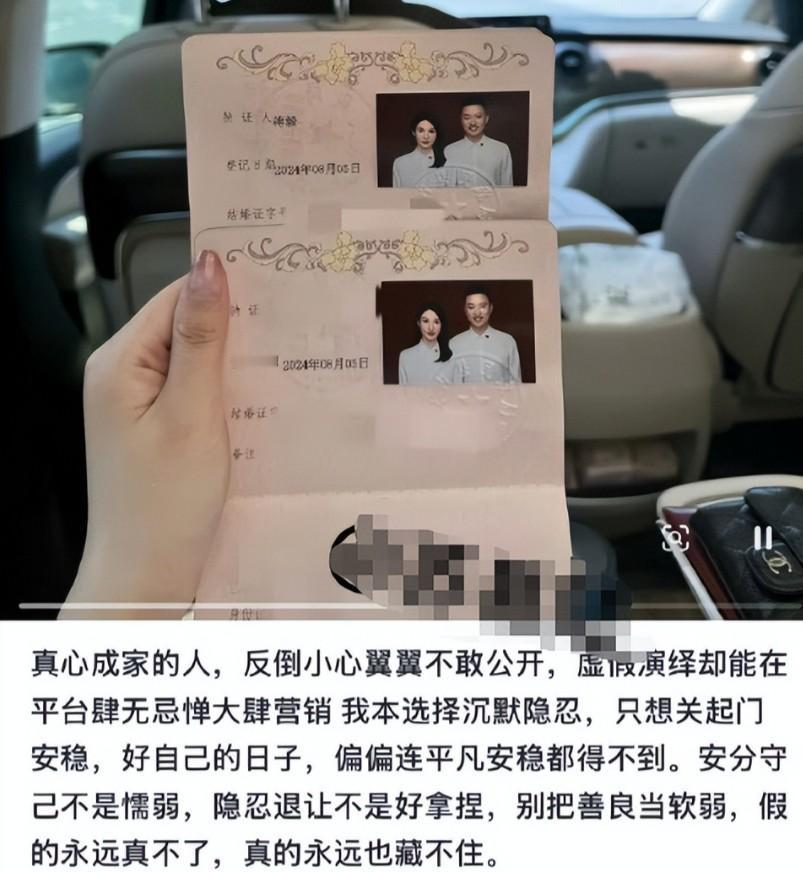 赵樱子，好好一副牌，硬打得稀巴烂。 同样的坑，人家是只踩一次，她是一次一次，