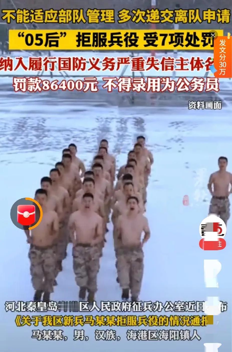 现在全网最恨铁不成钢的，应该就是马某某的父母了吧，自己辛辛苦苦培养的儿子，前