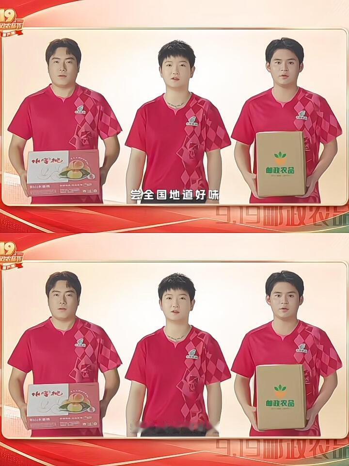 莎莎和大胖、小石头一起拍的，莎妹身身旁一边一个，真的很有搞笑天赋，真的太真实了，
