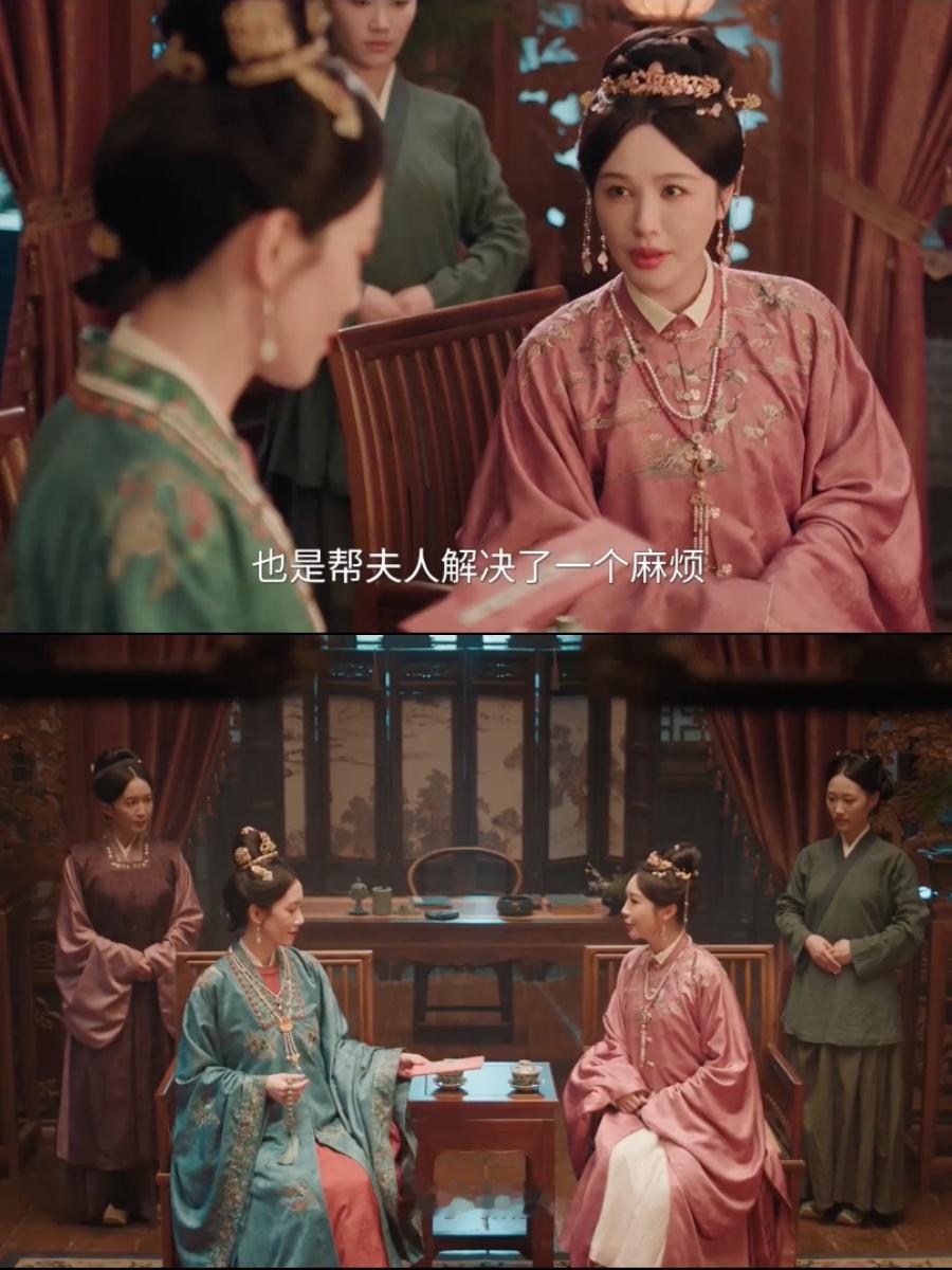 发现没，吴太太之所以被俞家灭口，全因这两个词。人们常说，锦上添花易雪中送炭难