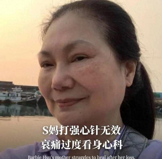 许雅钧母亲节家宴显巧思，四道菜暗藏深情引网友盛赞刚刚过去的母亲节，于每个家庭而