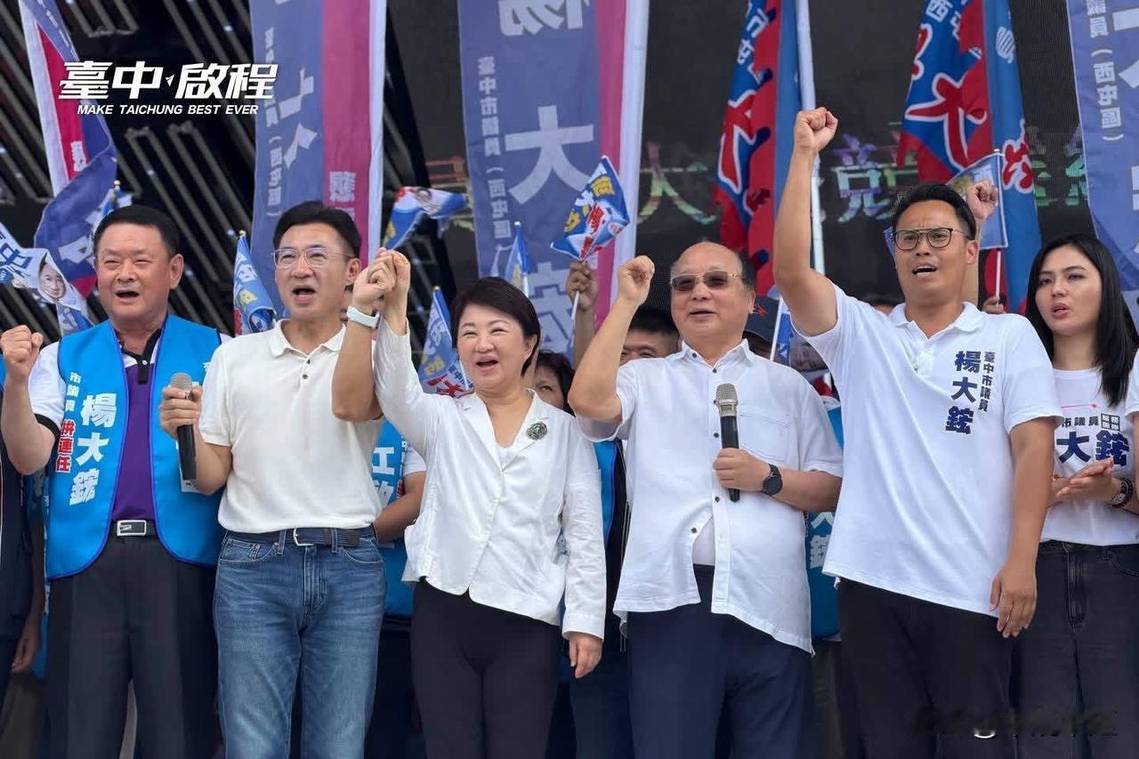 国民党台中市长参选人江启臣今（28日）在脸书发文表示，今天在吴宗学候选人与杨大?