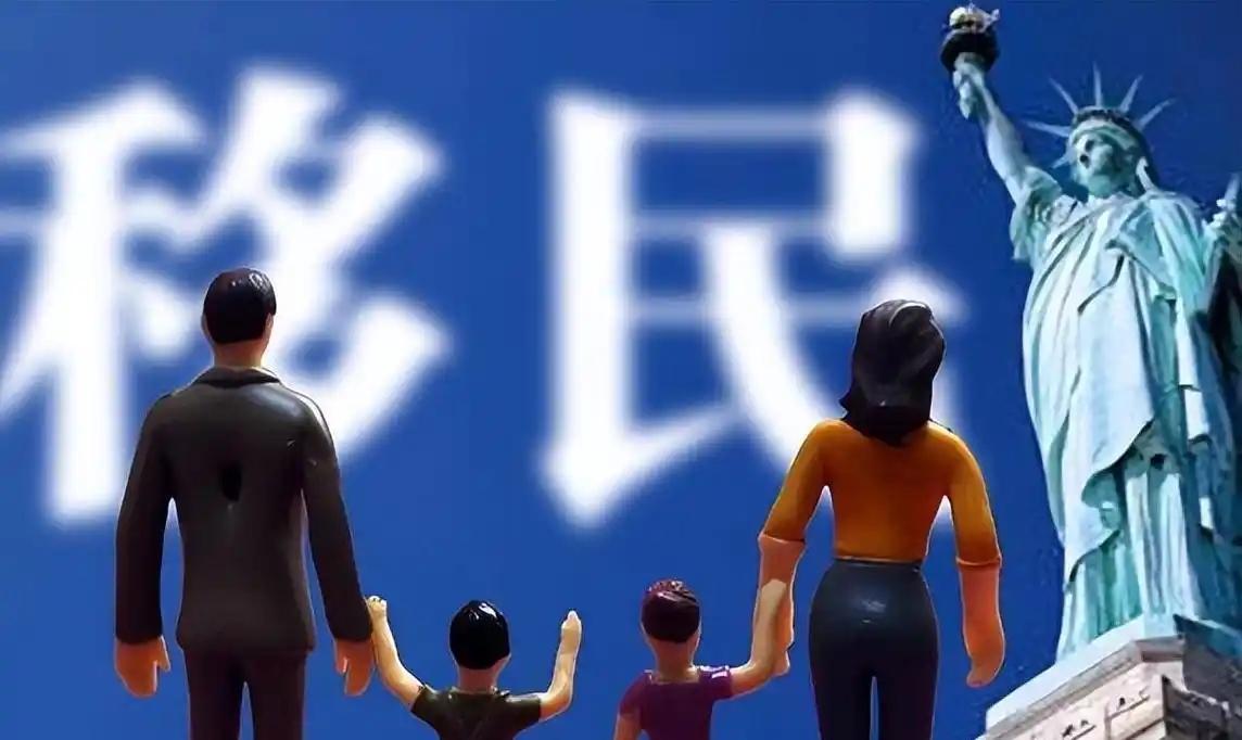 如果中国真的那么好，为啥还有大批人移民到美国？说白了，这就好比吃惯了妈妈做的饭，