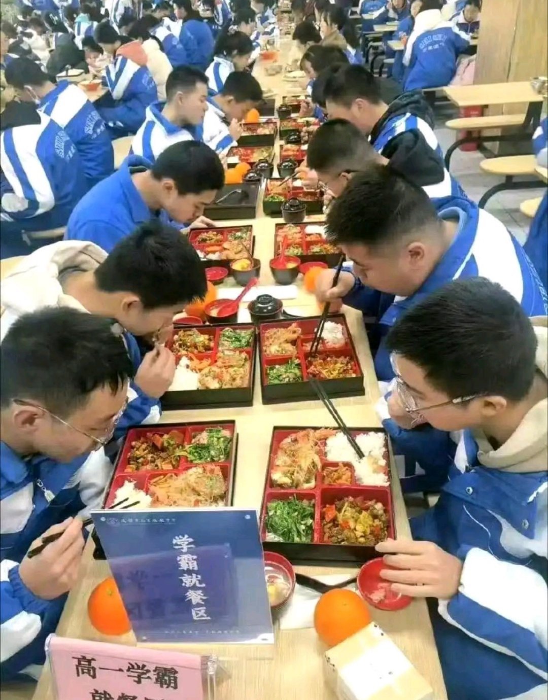 孩子被这样区别对待，真的好吗？