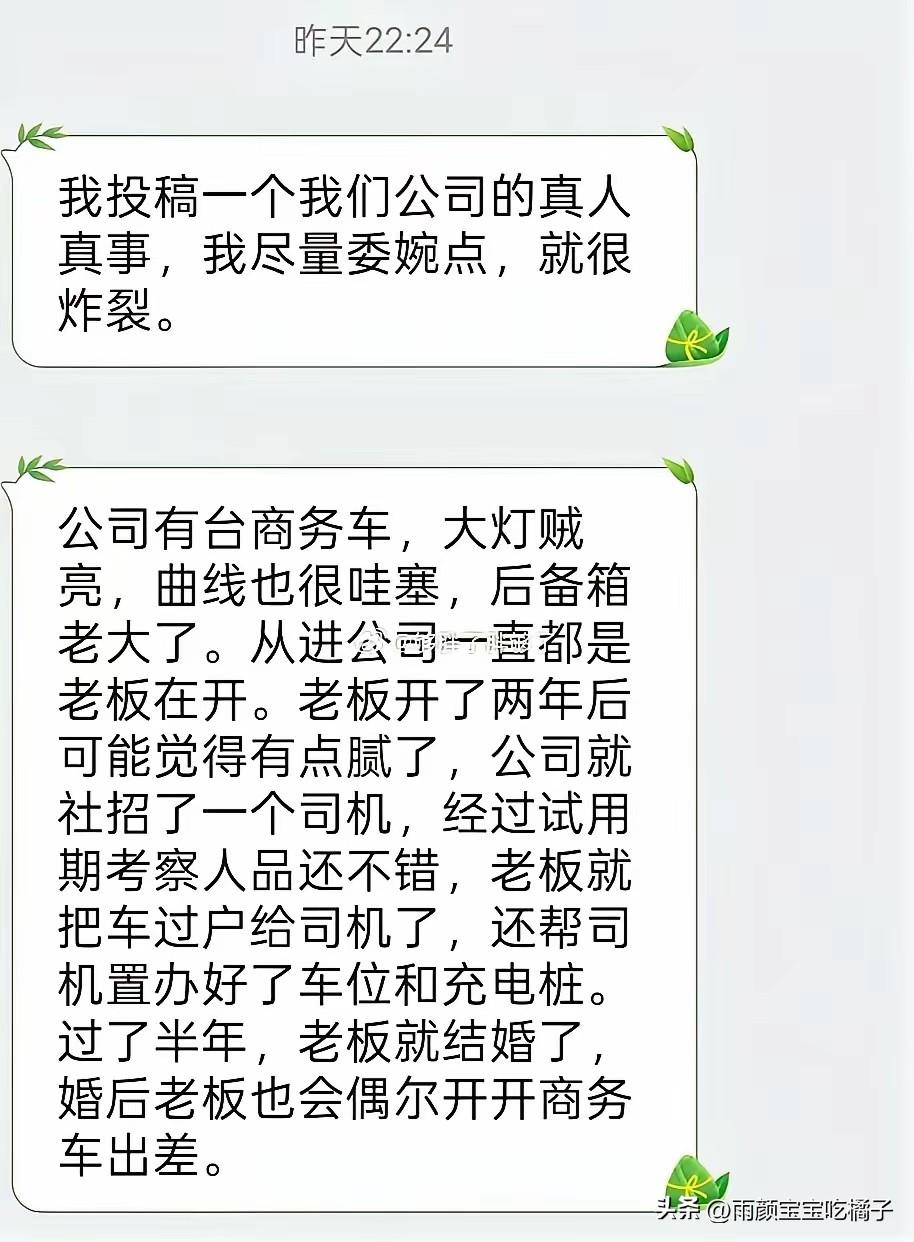 不是，我居然秒懂！[捂脸哭]