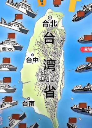 突然发现统一台湾省的建议，王朔的思路太妙了！他曾说，统一台湾不需要打仗，先宣布台