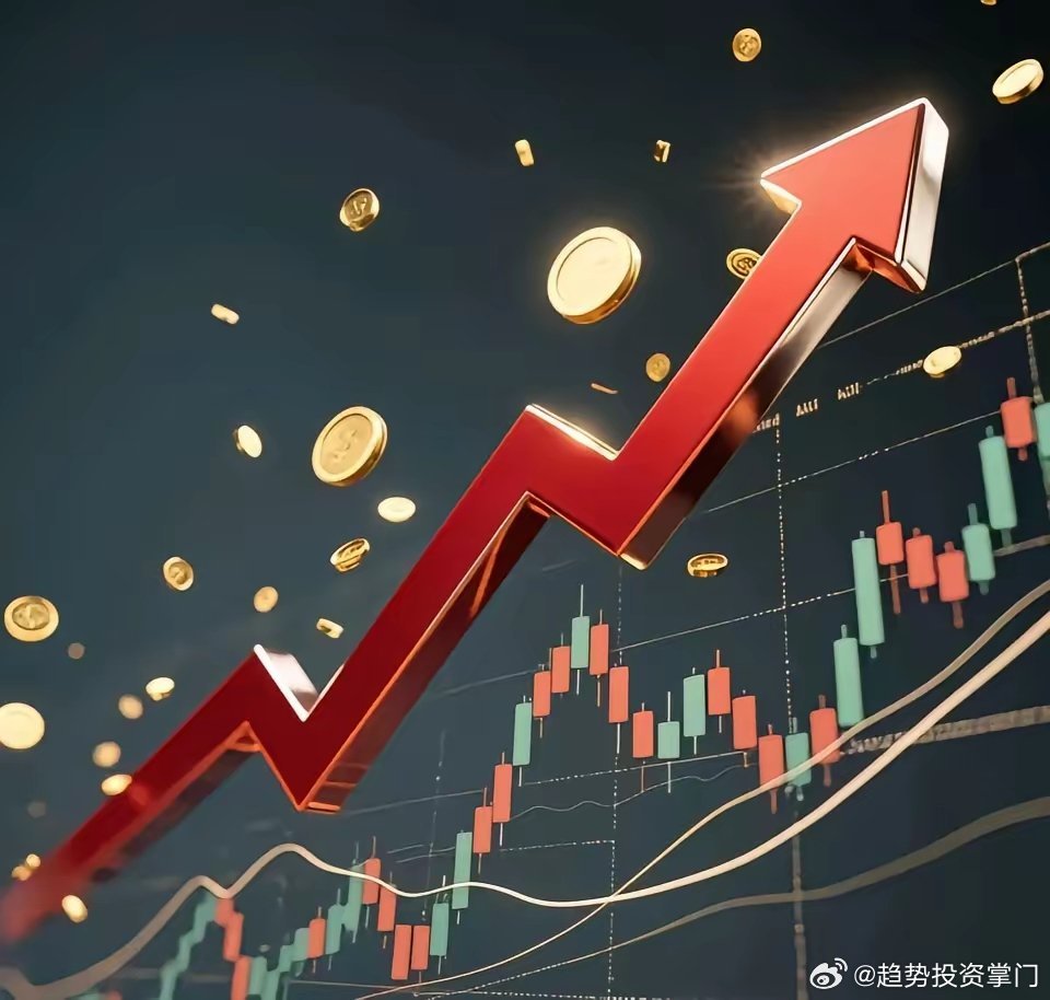 这三只低价股，谁能走成大牛股？精简原创版如下：常宝股份13.87元专精特新小巨