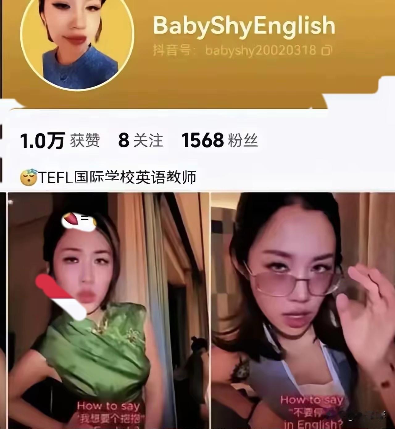 太双标！“西安麻辣烫事件”媒体闭口不谈，“四川公交事件”，媒体猛批特批，这种看