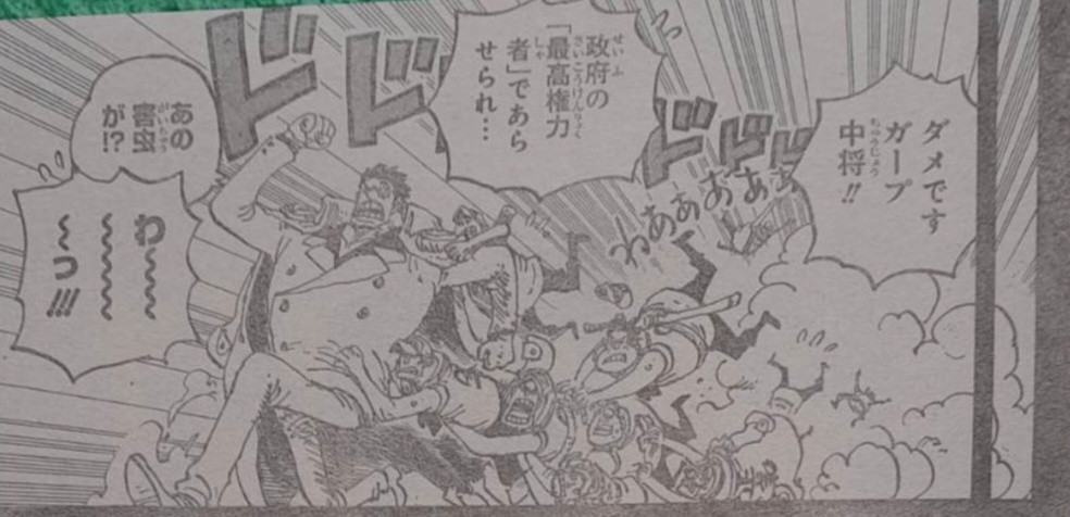 图透🔥六英战伊姆🔥名场面来了～海贼王海贼王漫画1163话​​​