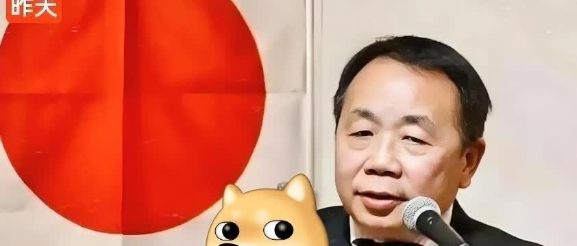石平最害怕的事情终于发生了，这个家伙最害怕的事情，不是中国的制裁，而是日