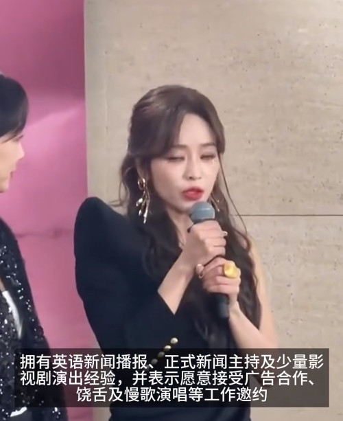 我以为侯佩岑结束了浪姐的录制，第一件事情应该是回去和家人团聚，或者是马上展开