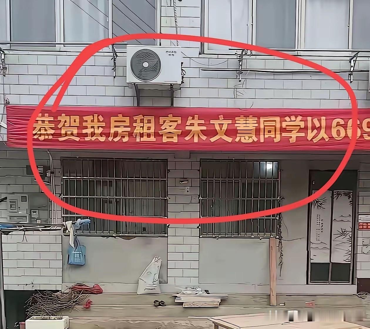 不得不说，这房子应该要涨价了吧？[捂脸哭][捂脸哭][捂脸哭]