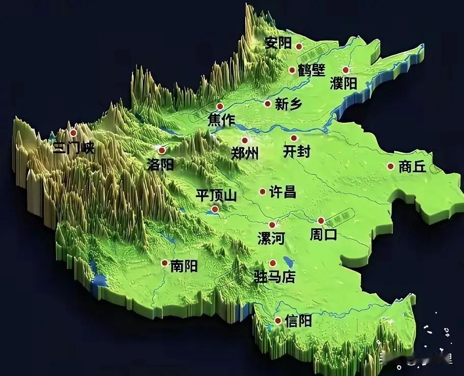 真是太神奇了，河南不愧为中原，你看河南的地形图简直就是中国的缩影！仔细看河南西边