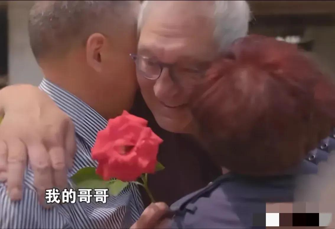 2017年，浙江丽水吴家兄妹整理老屋，意外发现了父亲的遗物：一张荷兰保险单，而受